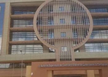 MARCHÉS PUBLICS AU CHU-YO : UNE ANCIENNE DAF CONDAMNÉE, L’EX-DMP BLANCHI