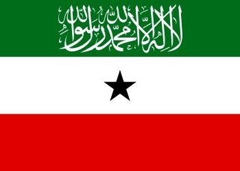 ISRAËL RECONNAÎT OFFICIELLEMENT LE SOMALILAND, UNE PREMIÈRE SUR LA SCÈNE INTERNATIONALE