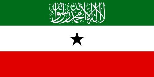 ISRAËL RECONNAÎT OFFICIELLEMENT LE SOMALILAND, UNE PREMIÈRE SUR LA SCÈNE INTERNATIONALE
