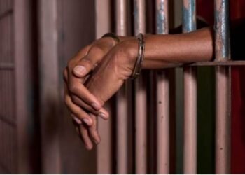 GRÂCE PRÉSIDENTIELLE : 963 DÉTENUS CONCERNÉS AU BURKINA FASO EN CE DÉBUT D’ANNÉE 2026