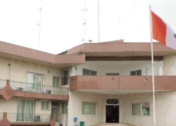 CÔTE D’IVOIRE : LÉGISLATIVES PARTIELLES PRÉVUES À TOUMODI ET DUALLA-MASSALA