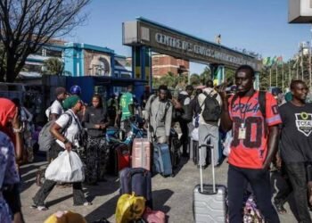 DÉCÈS D’UN ÉTUDIANT À L’UCAD : L’ÉTAT SÉNÉGALAIS ANNONCE L’OUVERTURE D’UNE ENQUÊTE