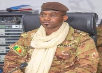 MALI : DÉCÈS DU GÉNÉRAL SADIO CAMARA 