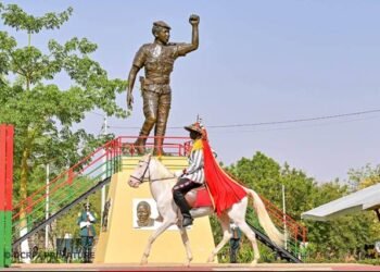 HOMMAGE À SANKARA : LA JEUNESSE MOBILISÉE AUTOUR DE L’AN I DE LA RÉVOLUTION PROGRESSISTE POPULAIRE