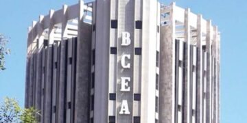 ÉCONOMIE SOUS RÉGIONALE : UNE BCEAO SOLIDE MALGRÉ UN RECUL DU BÉNÉFICE NET EN 2025