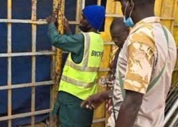 BMCRF : DES SITES DE VENTE DE CIMENT SANCTIONNÉS À OUAGADOUGOU