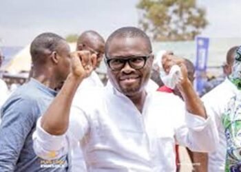 ÉLECTION PRÉSIDENTIELLE AU BÉNIN : WADAGNI TRIOMPHE