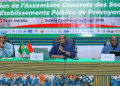 BURKINA FASO : LES ENTREPRISES PUBLIQUES AFFICHENT DES PERFORMANCES RECORD À LA 34E ASSEMBLÉE GÉNÉRALE DES SOCIÉTÉS D&rsquo;ÉTAT